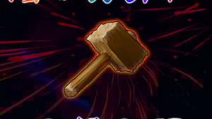 Firework Builder
