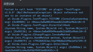 Console Logger