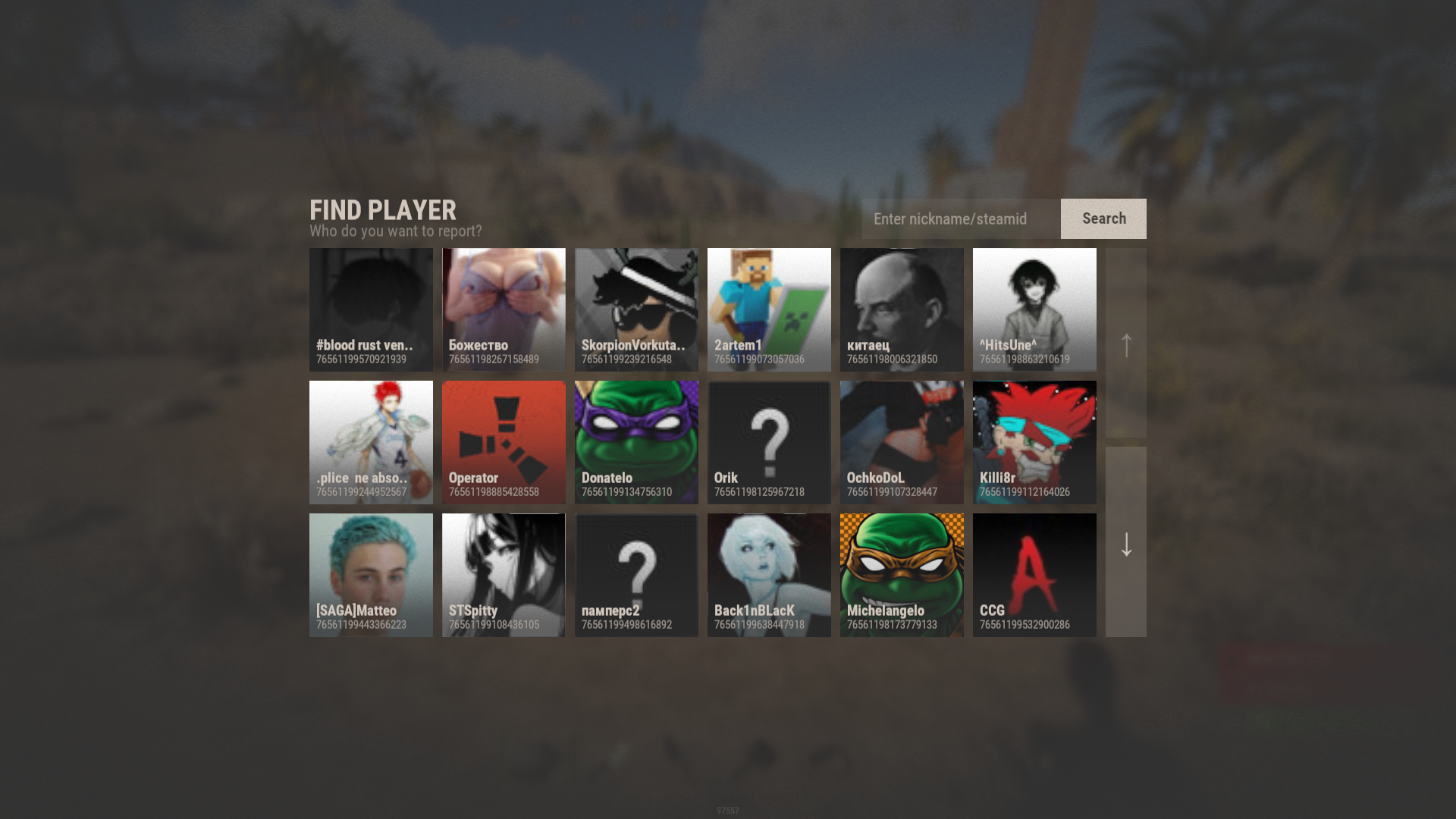 Rust App Lite